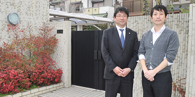 離婚後からのより幸せな暮らしのために。